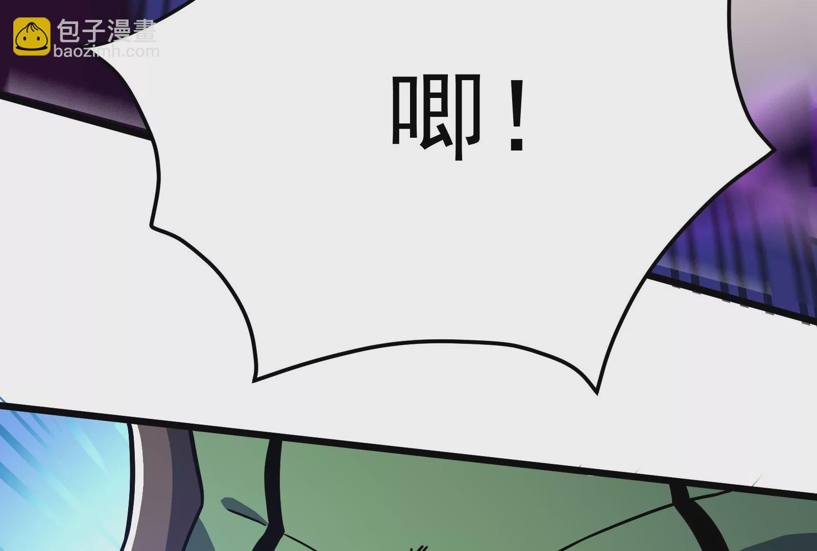 古神遊戲 - 第42話最強！雷神薩滿通靈術！(3/4) - 3